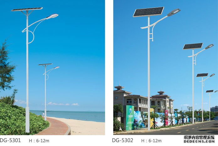 太陽(yáng)能路燈008